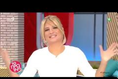 Η Ζαρίφη στο Πρω1νό και η επική υποδοχή από την Σκορδά
