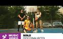 Ninji - Που Είναι Αυτοί