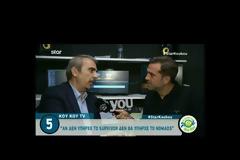 Βαγγέλης Περρής: Δεν στεναχωρήθηκα που τελείωσε το «Όλα»...