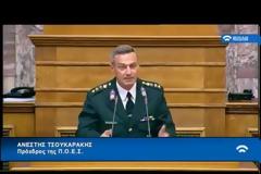 «Άγρια κόντρα» για το άρθρο περί συνδικαλισμού στις Ένοπλες Δυνάμεις (BINTEO)