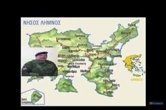 Με μια φωνή, με μια ψυχή, όλοι οι Εθνοφύλακες της Λήμνου αύριο στην ημερίδα της 88ΣΔΙ (Βίντεο)