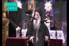 Γέροντας π. Νεκτάριος Βιτάλης - «Αγίασον τους αγαπώντας την ευπρέπειαν του Οίκου σου»