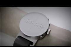 Το πρώτο ρολόι παγκοσμίως σε σύστημα braille!