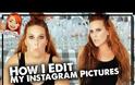 Σίσσυ Χρηστίδου Πως ρετουσάρω τις φωτογραφίες μου στο instagram;