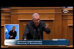 10 εκφράσεις της Θεσσαλονίκης που δεν καταλαβαίνουν με τίποτα οι Αθηναίοι
