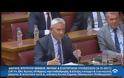 Εισηγήσεις -Παρεμβάσεις του Αν. Τομεάρχη Άμυνας της ΝΔ Αναστάσιου Δημοσχάκη στο Νομοσχέδιο του ΥΠΕΘΑ