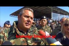 ΠΑΡΜΕΝΙΩΝ 2017: Οι δηλώσεις του Υπουργού Εθνικής Άμυνας Πάνου Καμμένου