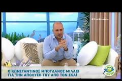 Κωνσταντίνος Μπογδάνος: Η απόλυση μου από τον ΣΚΑΪ ήταν... [video]