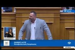 Συγκλονιστική ομιλία του Γ. Λαγού: «Ψεύτες, υποκριτές και φαρισαίοι θα σας πολεμάμε μέχρι τέλους! [Βίντεο]