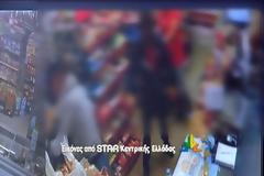 Βίντεο ΣΟΚ από Λαμία: Άνδρας έδειρε μέσα σε μίνι μάρκετ δύο αθίγγανους που πήγαν να τον κλέψουν