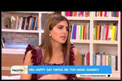 Ιωάννου: Η εξομολόγηση για την περιπέτεια της υγείας του «Είχα επιπλοκές μετά το χειρουργείο» [video]