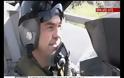 Δείτε τον Τσίπρα με στολή πιλότου να πετά με F-16  [photos+video]