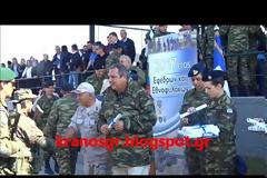 Εντυπωσιακό βίντεο από τη βράβευση Εθνοφυλάκων από τον Πάνο Καμμένο