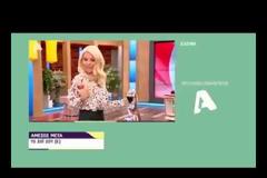 Η Ελένη πέταξε τα «καρφιά» της: «Εμάς μας κάνει καλύτερους & τους άλλους τους εκνευρίζει» Video