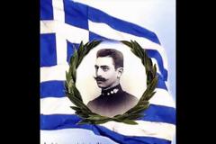 Σαν σήμερα (13-10-1904) η ημέρα μνήμης του Λοχαγού Ήρωα Παύλου Μελά (ΟΛΗ Η ΤΑΙΝΙΑ ΤΟΥ 1973)
