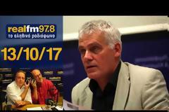Πρόταση ΣΟΚ του αναπληρωτή Υπουργού Γιάννη Τσιρώνη: Να έχουμε κάνναβη στο μπαλκόνι και να πληρώνουμε 150 παράβολο στο κράτος [Ηχητικό]