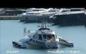 Στο Φάληρο το εντυπωσιακό τριμαράν “Galaxy” [video]
