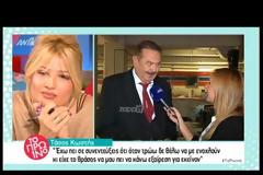 «Μου ζήτησε αυτόγραφο την ώρα που έτρωγα! Είχε το θράσος να μου πει…»