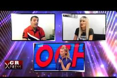 Gr Xpress Tv Λάκης Γαβαλάς τα κακόγουστα τηλεοπτικά τους σόου με ξεπερνάει… το συγκεκριμένο θέαμα… ΜΥ STYLE ROCk’S με σοκάρει…