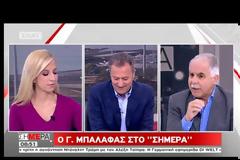 WELT AM SONNTAG: Η ΕΛΛΑΔΑ ΔΙΝΕΙ ΛΑΘΟΣ ΣΤΟΙΧΕΙΑ ΓΙΑ ΤΟΥΣ ΠΡΟΣΦΥΓΕΣ