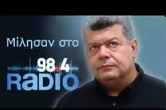 Ι.Μάζης: Γεωπολιτική συγκυρία για την Ελλάδα