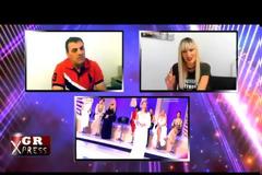 Νέα πυρά από τη Ραμόνα του «My Style Rocks»: «Γατούλες και διπρόσωποι υπάρχουν παντού»