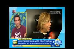 Δημήτρης Παπανώτας: «Αφήστε τον Τρύφωνα Σαμαρά στο μπαρμπέρικο να ησυχάσουμε»!