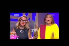 My style rocks: Η Ραμόνα ξέσκισε την Κατσαϊτη και της τα είπε στα μούτρα… «Θα το πεις εσύ σε μένα που φοράς…» Παραλίγο να ξεμαλλιαστούν…