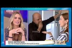 Νίκος Μουρατίδης: Έχετε δει τη μεζονέτα του στο κέντρο της Αθήνας;