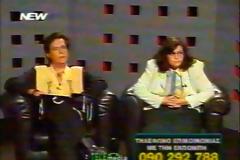 Μας κατα-ντρόπιασαν: 10 εκπομπές-σκουπίδια της ελληνικής τηλεόρασης που τερμάτισαν το trash