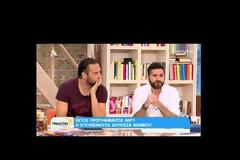 Εκτός προγράμματος του ΑΝΤ1 η Δούκισσα Νομικού...