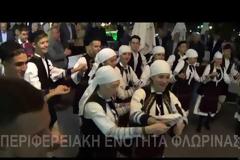 «Γευστικό Οδοιπορικό στη Φλώρινα» – Εκδήλωση του Γ’ Σώματος Στρατού (video, pics)