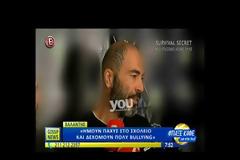 Η ανατριχιαστική αποκάλυψη του Βαλάντη για τα παιδικά του χρόνια! Δεν γνώριζε κανείς ότι… (Βίντεο)