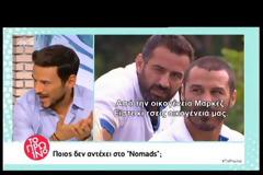 Μεγάλη ανατροπή στο #NomadsGR : Οικειοθελής αποχώρηση!