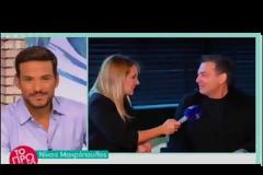 Νίκος Μακρόπουλος: «Γράφτηκαν πολλά για εμένα αλλά τα πήρα ελαφρά»