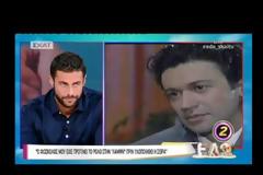 Βανέσσα Ντζελβέ: Πόσο έχει αλλάξει η γλυκιά ηθοποιός των 80s;