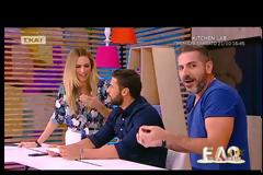 Βασάλος σε Ντορέττα : Κουράστηκα! Πάμε σε άλλο θέμα...