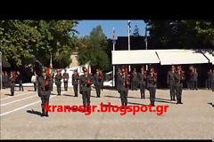 ΒΙΝΤΕΟ - Εντυπωσίασε η διμοιρία επιδείξεων της ΣΜΥ!