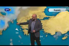 ΠΡΟΣΟΧΗ: Ραγδαία επιδείνωση του καιρού - Πού θα χτυπήσει η κακοκαιρία