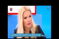 Συγκλονίζει ο Λευτέρης Βαζαίος: Δεν μπορούσα να σηκωθώ από το κρεβάτι αν δεν έπινα και...