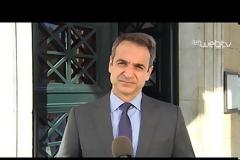 ΕΠΑΝΑΚΑΤΕΘΕΣΕ Ο Κ. ΚΗΤΣΟΤΑΚΗΣ ΤΗΝ ΠΡΟΤΑΣΗ ΓΙΑ ΤΗΝ ΨΗΦΟ ΤΩΝ ΟΜΟΓΕΝΩΝ