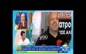 Απίστευτη σπόντα του Νίκου Μουτσινά στον Alpha on camera! «Πάγωσε» η δημοσιογράφος!