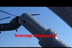 Ο ελιγμός του Σινούκ που έκοψε την ανάσα των Θεσσαλονικέων ΒΙΝΤΕ