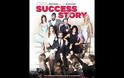 Δείτε πότε βγαίνει στις αίθουσες το «Success Story» του Ν. Περάκη