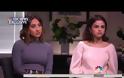 Selena Gomez: «Μου έσωσε τη ζωή»