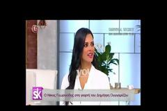 O επόμενος καλεσμένος του Γιώργου Λιάγκα...
