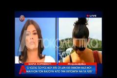 Μαρία Κορινθίου για «Το Πρωινό»: «Kάποια πράγματα ξεκινάνε από πιο πάνω...»