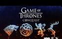 Κατακτήστε το Westeros με το νέο παιχνίδι Game of Thrones