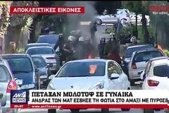 Θέλουν νεκρό - Κουκουλοφόροι πήγαν να κάψουν ζωντανή ανυποψίαστη γυναίκα μέσα στο αυτοκίνητο της -Σοκαριστικό βίντεο