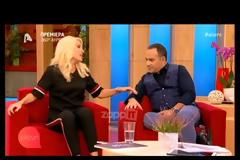 Η Ελένη Μενεγάκη έστειλε δημόσια μήνυμα στην Άση Μπήλιου: Να την χαίρεστε... [video]